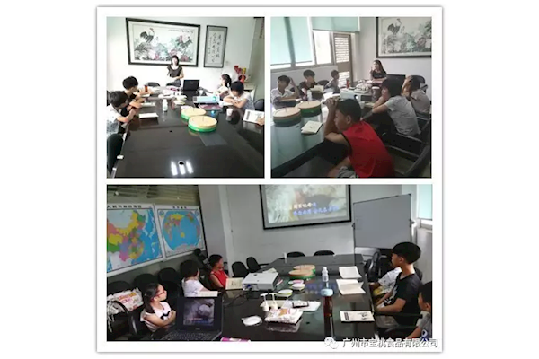 寶桃公司舉行員工子女學(xué)《弟子規(guī)》感父母恩活動(dòng)