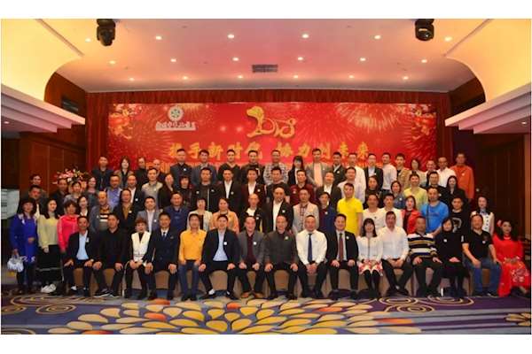 熱烈慶祝寶桃公司當(dāng)選為廣州市食品商會(huì)的執(zhí)行會(huì)長(zhǎng)單位