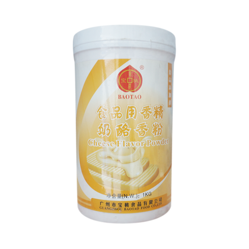 奶酪香粉 奶酪香粉