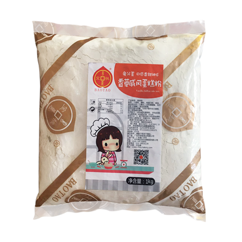 香草戚風(fēng)蛋糕粉