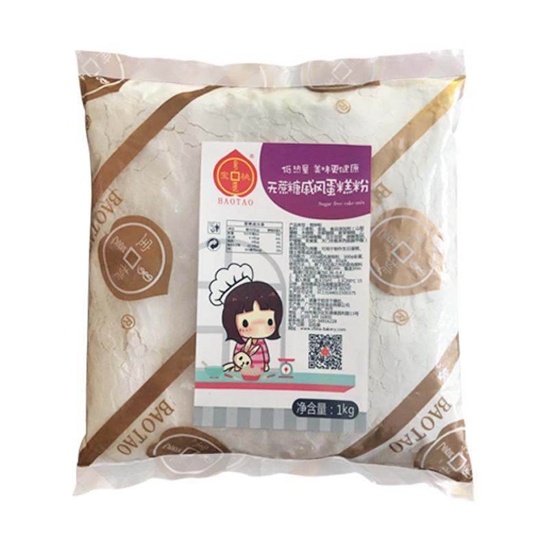 無蔗糖戚風蛋糕粉 無蔗糖戚風蛋糕粉