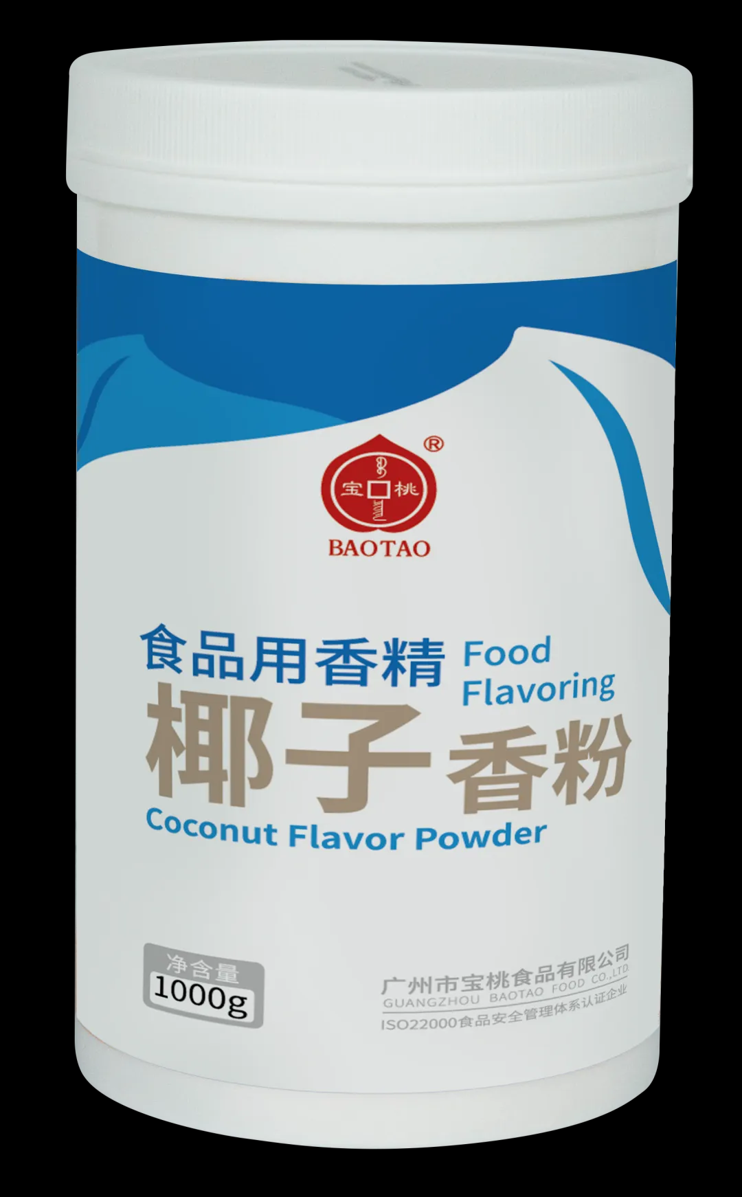 寶桃椰子香粉