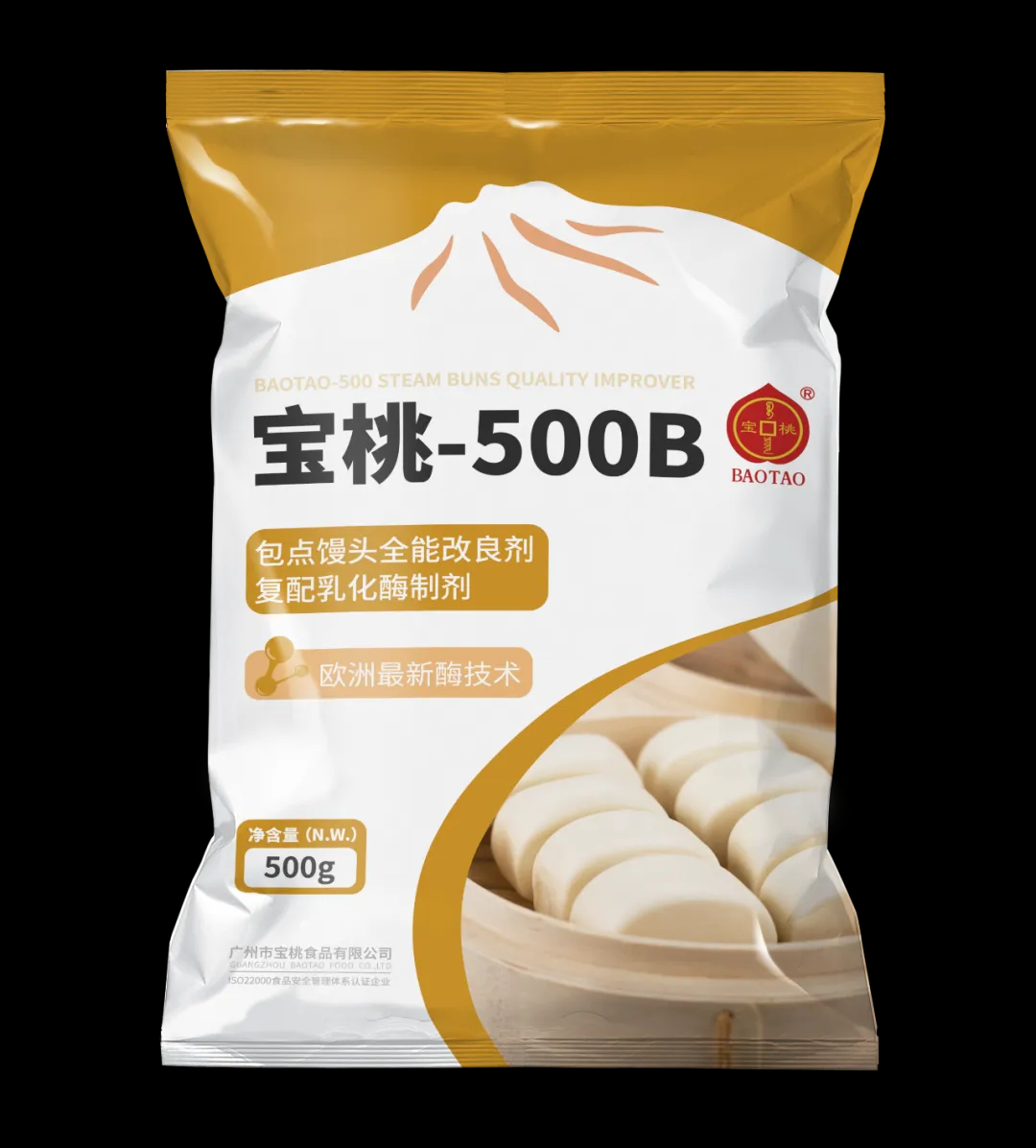 寶桃-500B包點(diǎn)饅頭全能改良劑