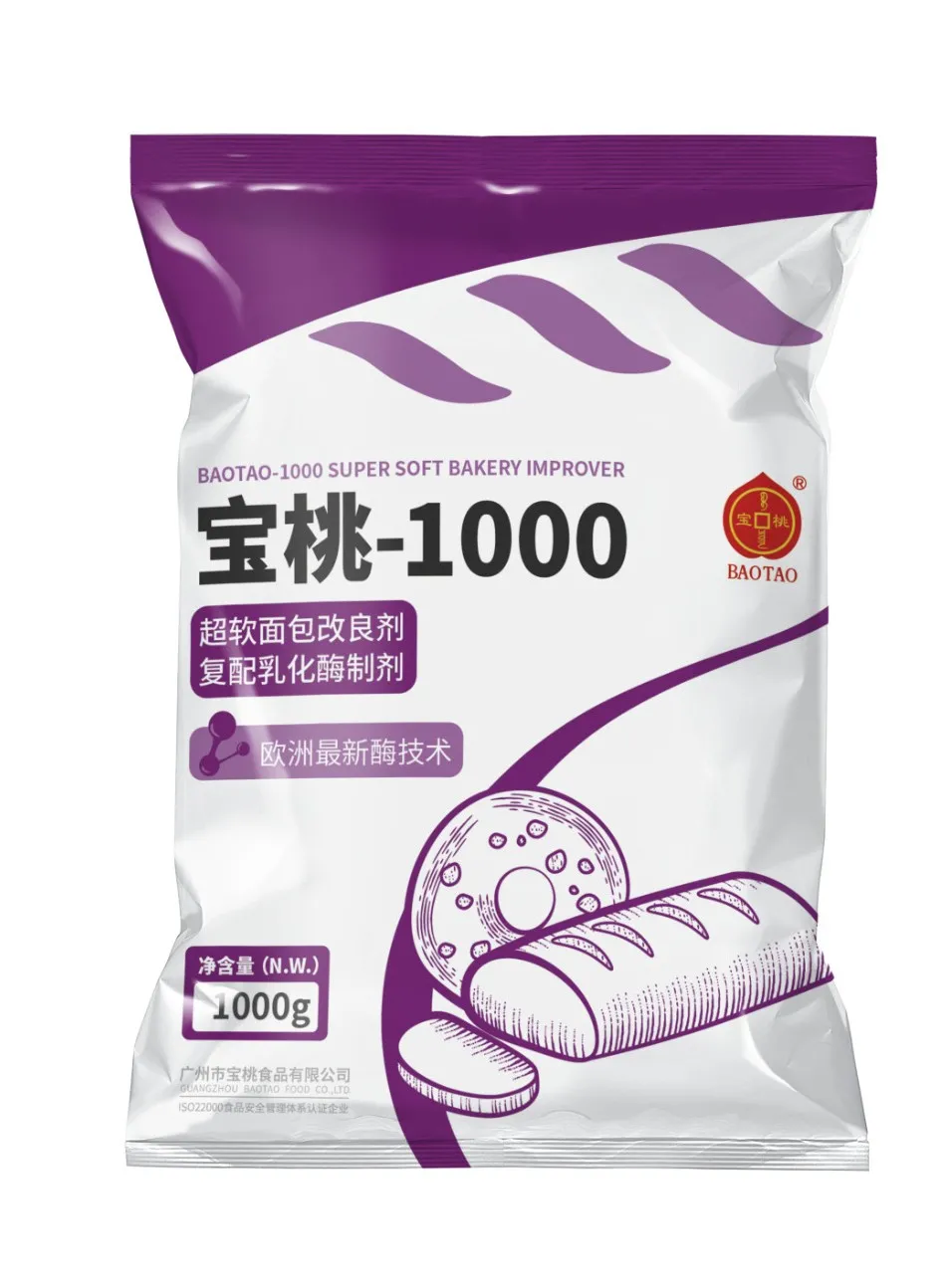 寶桃-1000超軟面包改良劑