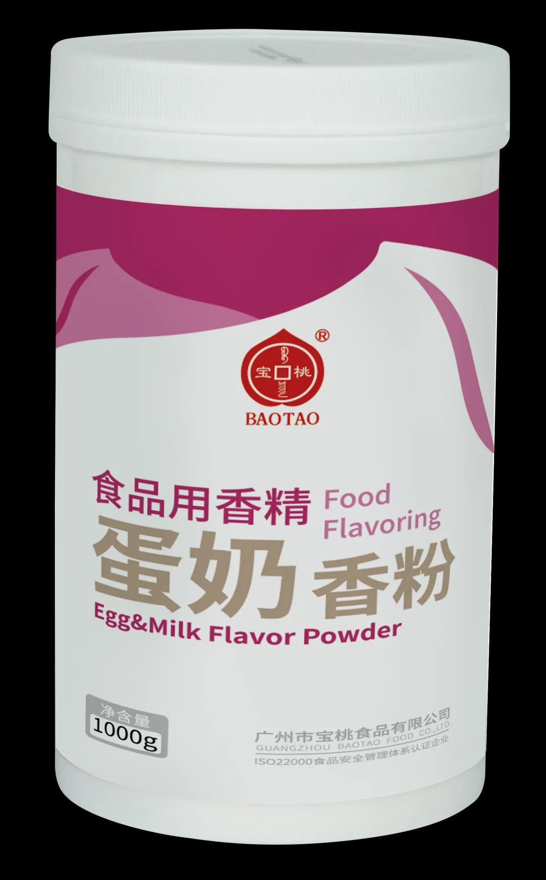 寶桃蛋奶香粉
