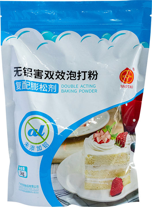無鋁泡大粉1kg